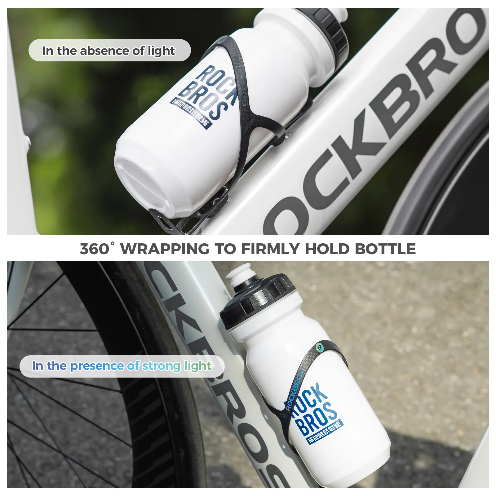 Ultralight Carbon Fiber Bottle Cage - Image 5